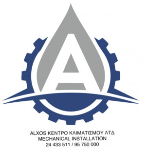 ALXOS KENTRO KLIMATISMOU LTD logo
