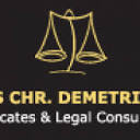 ANDREAS CHR. DEMETRIADES LLC logo