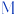MarBella Collection logo